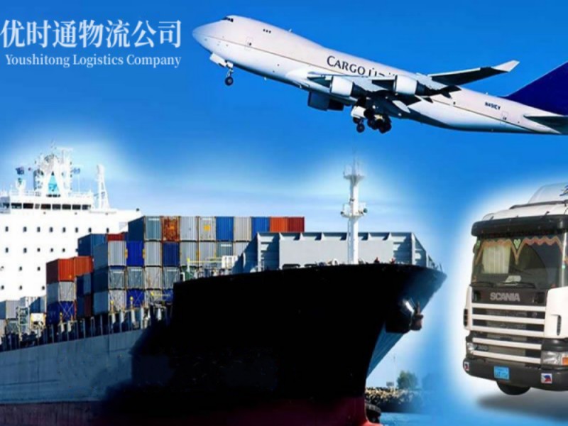 盱眙到加拿大空运锂电池注意事项